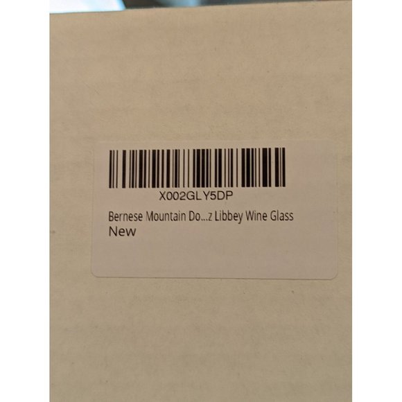 Bernese mountain dog Pet Dog Etched Wine Glass 12.75oz - Picture 3 of 3